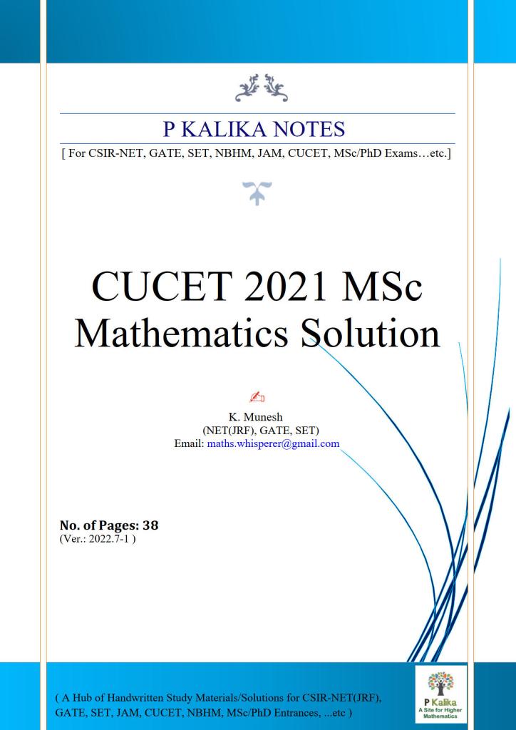 msc maths assignment answers 2020